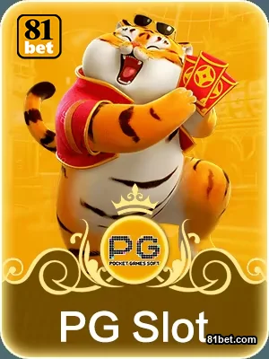 Usuário acessando app de jogos com segurança móvel